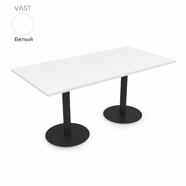 Стол на 2-х опорах Алсав 21VAST.120 белый