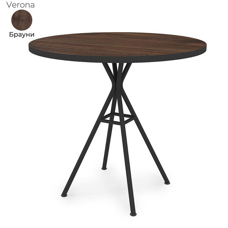 Стол обеденный круглый Алсав 21Verona.008.R Brauni