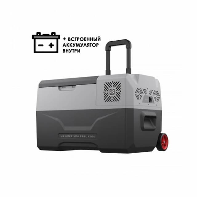 Автохолодильник Alpicool CX30-S