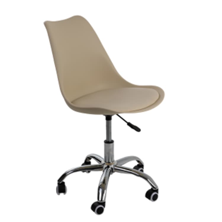 Кресло офисное Gemlux GL-HC002-129 (бежевый)