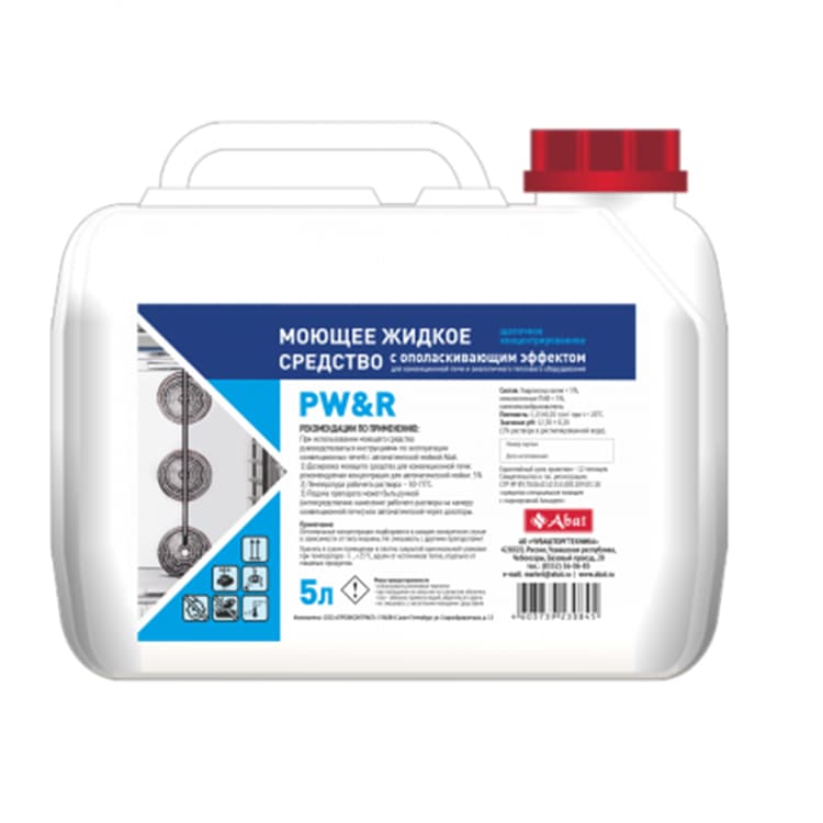 Жидкое концентрированное моющее средство Abat PW R (5 л)
